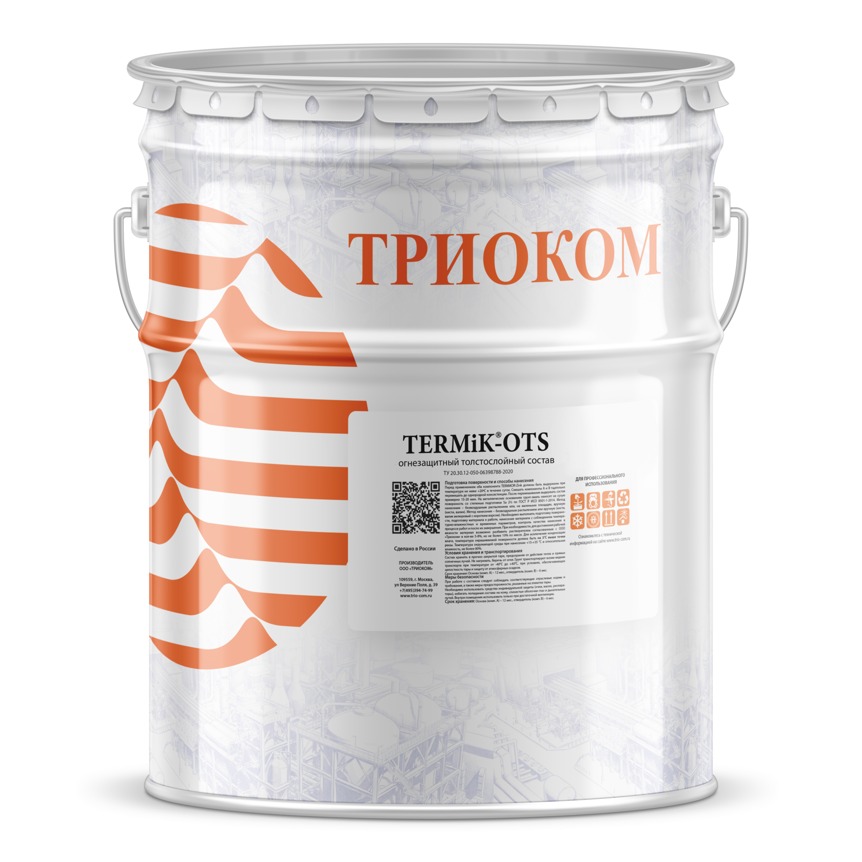 TERMiKS-OTS – Атмосферостойкий конструктивный/толстослойный напыляемый огнезащитный состав на органической основе с графитом