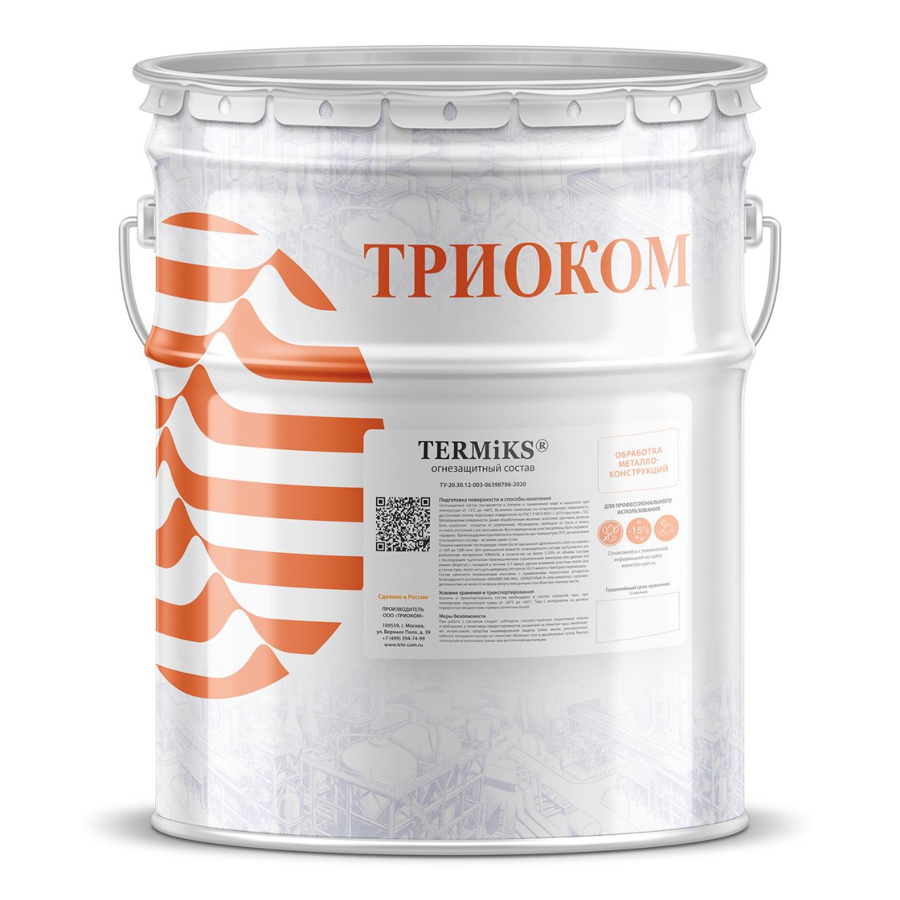 «TERMiKS» Огнезащитный состав выпускается на водной и органической основе